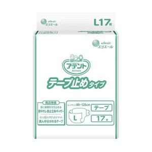 大王製紙 アテント テープ止めタイプ L 1セット（68枚：17枚×4パック） |b04