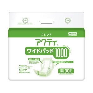 日本製紙 クレシア アクティワイドパッド1000 1セット（120枚：30枚×4パック） |b04