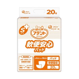 （まとめ）大王製紙 アテント Sケア軟便安心パッド 1パック（20枚）(×2セット) |b04