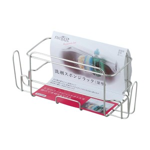（まとめ）和平フレイズ SUIグート深型洗剤スポンジラック SUI-6068 1個(×5セット) |b04