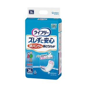 （まとめ）ユニ・チャーム ライフリーズレずに安心紙パンツ専用尿とりパッド 1パック（36枚）(×5セット) |b04