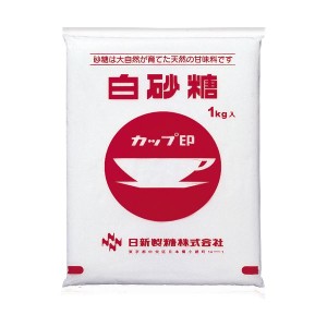 （まとめ）日新製糖 カップ 印 白砂糖（上白糖）1kg 1袋(×20セット) |b04