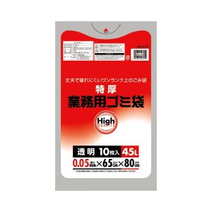 (まとめ) ワタナベ工業 業務用ポリ袋 透明 45L 0.05mm厚 5C-65 1パック(10枚) (×30セット) |b04