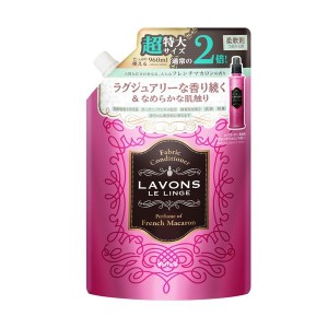 (まとめ) ネイチャーラボ ラボン 柔軟剤 フレンチマカロン 詰替用 超特大 960ml 1個 (×5セット) |b04