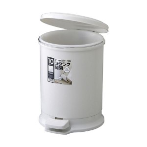 リス HOME＆HOME ペダルペール 中容器付 10L グレー GPRB043 1台 |b04