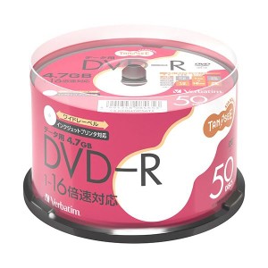 TANOSEE バーベイタム データ用DVD-R 4.7GB 16倍速 スピンドルケース DHR47JP50T2 1セット(300枚：50枚×6パック) |b04