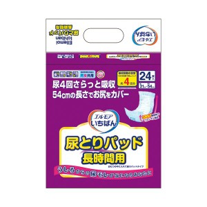 (まとめ）カミ商事 エルモアいちばん 尿とりパッド長時間用 1セット（192枚：24枚×8パック）(×5セット) |b04