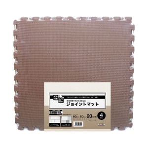 明和グラビア 極厚ジョイントマット600×600mm 20mm厚 ブラウン/グレイッシュベージュ VJEM-6020（BR/GB）1パック（4枚） |b04