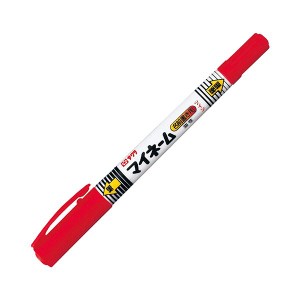 （まとめ） サクラクレパス 油性マーカーマイネームツイン 細字+極細 あか YKT#19 1セット（10本） (×5セット) |b04