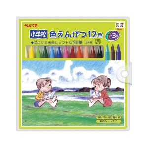 （まとめ） ぺんてる 小学校色えんぴつ12色+3色 GCG1-12P3(×3セット) |b04