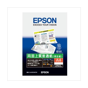 （まとめ） エプソン EPSON純正プリンタ用紙 両面上質普通紙（再生紙） KA4250NPDR 250枚入 (×5セット) |b04