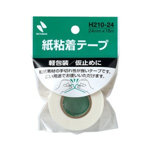 （まとめ） ニチバン 紙粘着テープ H210 24mm(×50セット) |b04