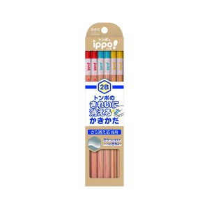 （まとめ） トンボ鉛筆 きれいにきえるかきかた鉛筆 2B (×5セット) |b04