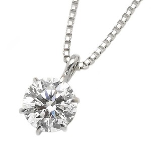 ダイヤモンドペンダント/ネックレス 一粒 プラチナ Pt900 0.3ct ダイヤネックレス 6本爪 Dカラー SI2 Excellent エクセレント EXハート＆