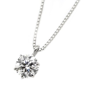 ダイヤモンド ネックレス 一粒 0.5ct プラチナ Pt900 6本爪 Gカラー SI2クラス Excellent エクセレント 0.5カラット ダイヤネックレス ペ