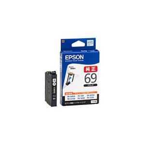 (業務用10セット) (純正品) EPSON エプソン インクカートリッジ (ICBK69 ブラック) |b04