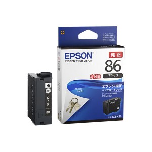 【純正品】EPSON エプソン インクカートリッジ【ICBK86 大容量BK】【メーカー直送】代引き・銀行振込前払い不可・同梱不可