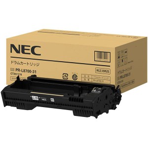 (純正品)NEC PR-L8700-31 ドラムカートリッジ |b04