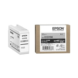 【純正品】 EPSON(エプソン) ICGY96 インクカートリッジ グレー【メーカー直送】代引き・銀行振込前払い不可・同梱不可
