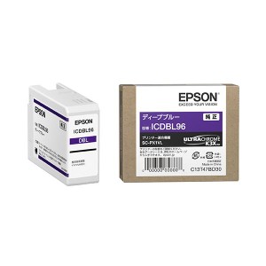 【純正品】 EPSON(エプソン) ICDBL96 インクカートリッジ ディープブルー【メーカー直送】代引き・銀行振込前払い不可・同梱不可