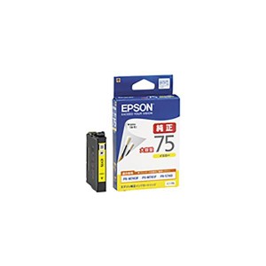 (まとめ) 【純正品】 EPSON エプソン インクカートリッジ 【ICY75 イエロー】 大容量インク  【×3セット】【メーカー直送】代引き・銀行