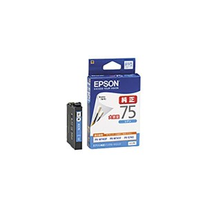 (まとめ) 【純正品】 EPSON エプソン インクカートリッジ 【ICC75 シアン】 大容量インク  【×3セット】【メーカー直送】代引き・銀行振