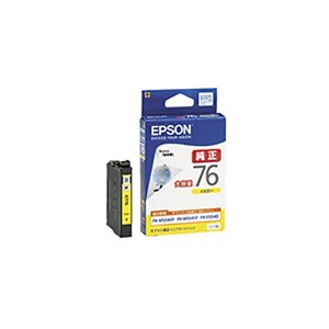 (まとめ) (純正品) EPSON エプソン インクカートリッジ (ICY76 イエロー) 大容量 (×3セット) |b04