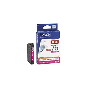 (まとめ) 【純正品】 EPSON エプソン インクカートリッジ 【ICM76 マゼンタ】 大容量  【×3セット】【メーカー直送】代引き・銀行振込前