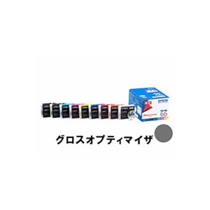 (まとめ) 【純正品】 EPSON エプソン インクカートリッジ 【ICGL66 グロスオプティマイザー】  【×5セット】【メーカー直送】代引き・銀