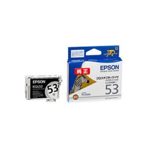 (まとめ)  【純正品】 EPSON エプソン インクカートリッジ/トナーカートリッジ 【ICGL53 グロスオプティマイザー】   【×10セット】【メ