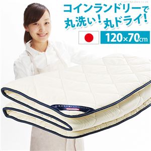 ランドリー バッグ 布団の通販 Au Pay マーケット