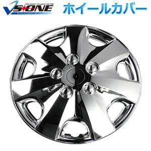 13インチホイールカバーT01 4枚 クロームメッキ 汎用品 |b04