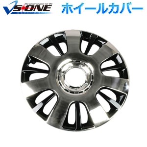 14インチホイールカバーT16 4枚 メッキブラック 汎用品 |b04