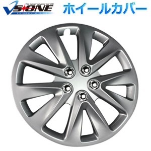 13インチホイールカバー T33 4枚 シルバー汎用品 |b04