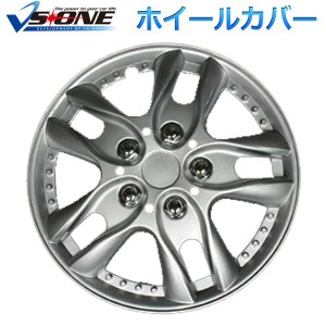 ホイールカバー 13インチ 4枚 スズキ ソリオ (シルバー) 汎用品 (ホイールキャップ セット タイヤ ホイール アルミホイール) |b04