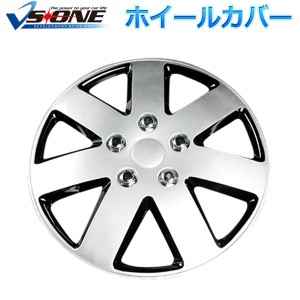 ホイールカバー 14インチ 4枚 日産 マーチ (シルバー＆ブラック) 汎用品 (ホイールキャップ セット タイヤ ホイール アルミホイール) |b0