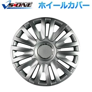 ホイールカバー 13インチ 4枚 ダイハツ ムーヴ (ガンメタ) 汎用品 (ホイールキャップ セット タイヤ ホイール アルミホイール) |b04