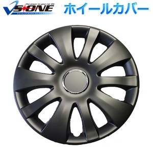 ホイールカバー 15インチ 4枚 トヨタ Will Vi (マットブラック) 汎用品 (ホイールキャップ セット タイヤ ホイール アルミホイール) |b04