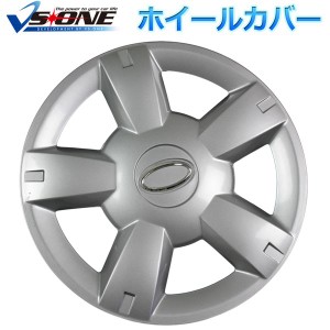 ホイールカバー 12インチ 4枚 スバル サンバー (シルバー) 汎用品 (ホイールキャップ セット タイヤ ホイール アルミホイール) |b04