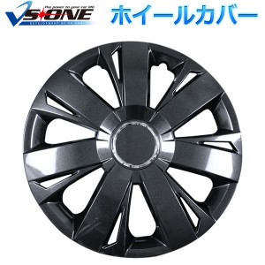 ホイールカバー 14インチ 4枚 トヨタ ヴィッツ (ダークガンメタ) 汎用品 (ホイールキャップ セット タイヤ ホイール アルミホイール) |b0