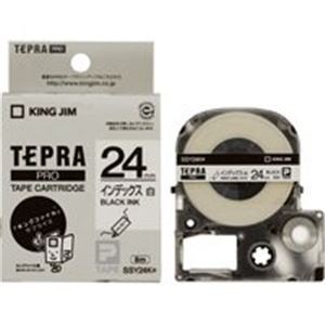 (業務用30セット) キングジム テプラPROテープ/ラベルライター用テープ (インデックス用/幅：24mm) SSY24K 白に黒文字 |b04