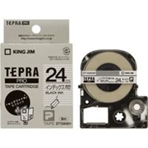 (業務用30セット) キングジム テプラPROテープ/ラベルライター用テープ (インデックス用/幅：24mm) STY24KM 透明に黒文字 |b04