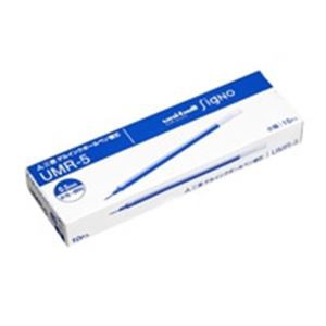 (業務用50セット) 三菱鉛筆 ボールペン替え芯/リフィル (0.5mm/青 10本入り) ゲルインク UMR-5 |b04