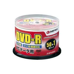 （まとめ）三菱化学 データ用DVD-R 51枚 A902J(×3セット) |b04