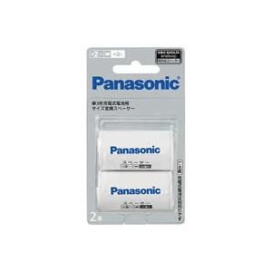 （まとめ）Panasonic パナソニック 単2サイズスペーサー BQ-BS2/2B(2本入)(×10セット) |b04