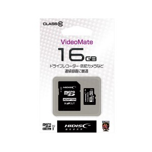 （まとめ）HIDISC ビデオ録画用microSDカード 16GB(×30セット) |b04
