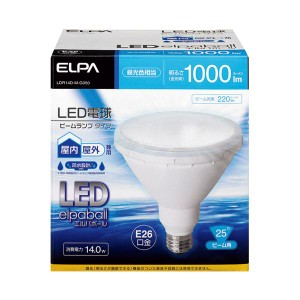 朝日電器 LED電球ビームタイプ 昼光色 LDR14D-M-G050 |b04