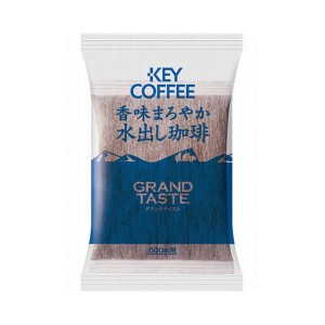 キーコーヒー 香味まろやか水出し珈琲 30P |b04