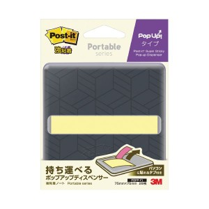 （まとめ）スリーエムジャパン Post-it ポータブルPOPUPノート 黒DP（×20セット） |b04