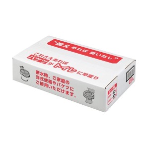 （まとめ）サンコー 防災用トイレ袋 50回分 R-48（×2セット） |b04